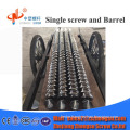 Parallel twin screw extruder barrel design for food snack machine